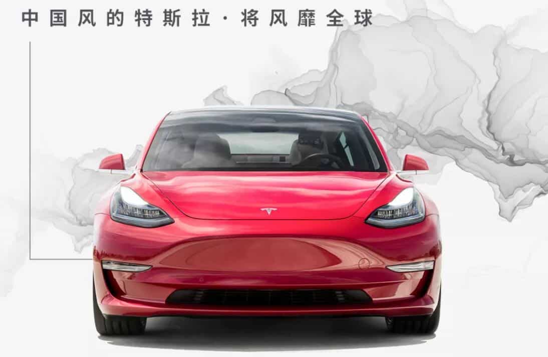 Tesla agrees to buy CATL batteries for China-made Model 3s, report says-CnEVPost