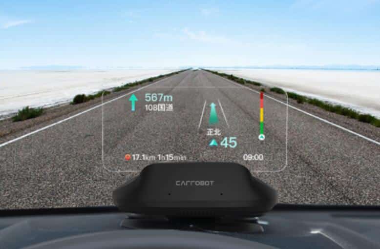 Xiaomi Is Crowdfunding A Smart Hud - Cnevpost