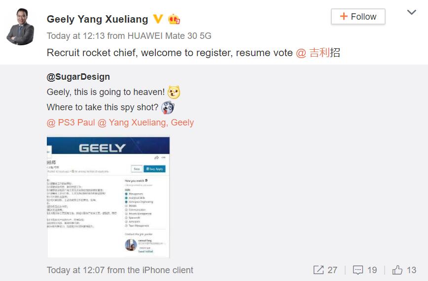 Chinese automaker Geely is hiring rocket chief engineer-CnEVPost