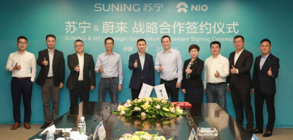 Chinese retail giant Suning may offer big subsidies for NIO car purchases on its online platform-CnEVPost