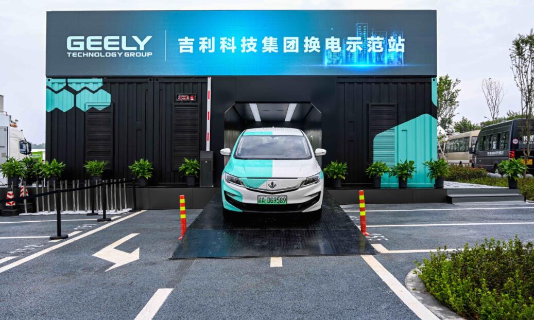 Geely unveils battery swap station in major endorsement of NIO-led technology route-CnEVPost