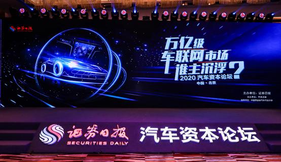 Are Chinese automakers following the Tesla route?-cnEVpost