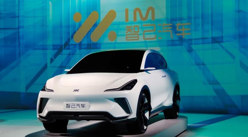 SAIC's high-end EV brand IM Motors announces two EVs with wireless charging and 1,000 km range-CnEVPost