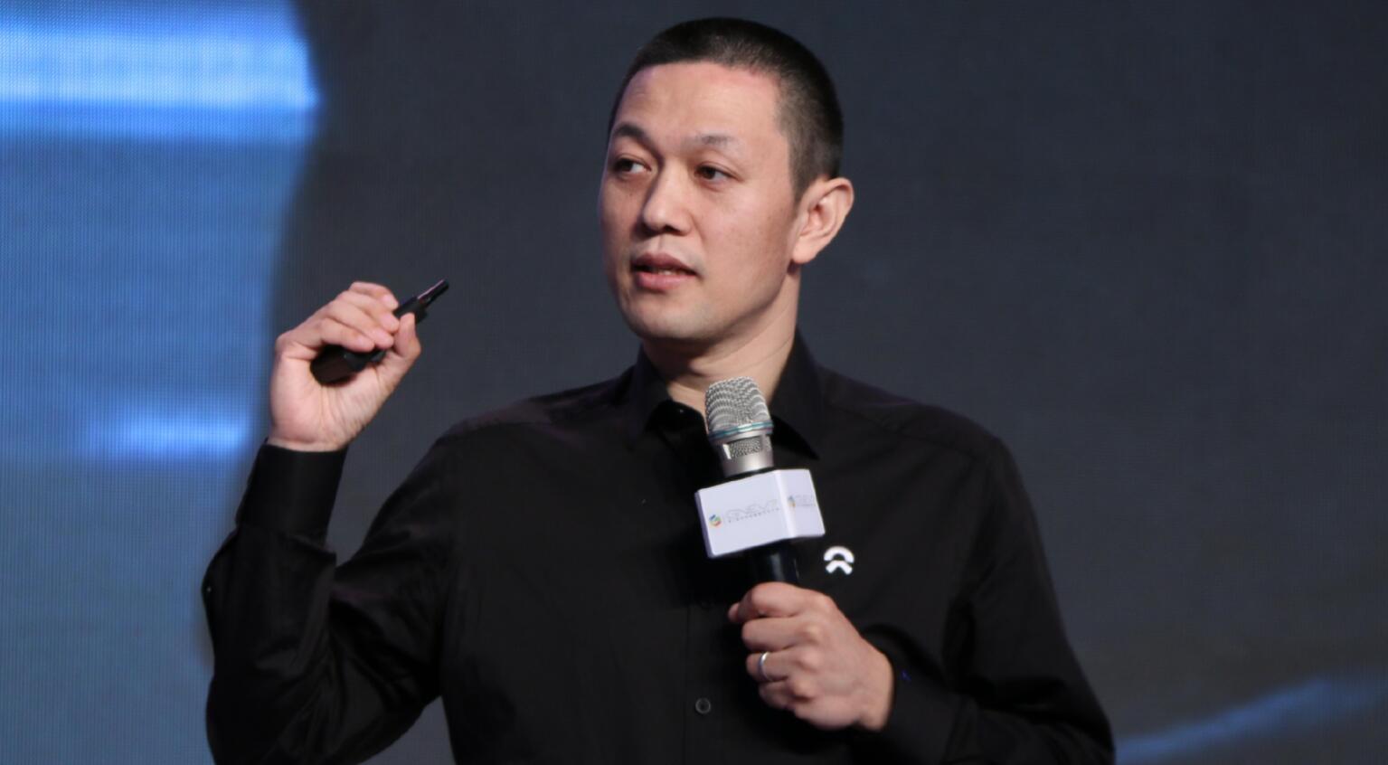 NIO founder William Li withdraws as legal representative of Bitauto ...