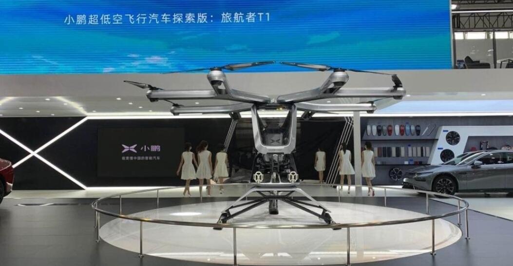 XPeng will launch flying car at end of 2021 and open for test drive-CnEVPost