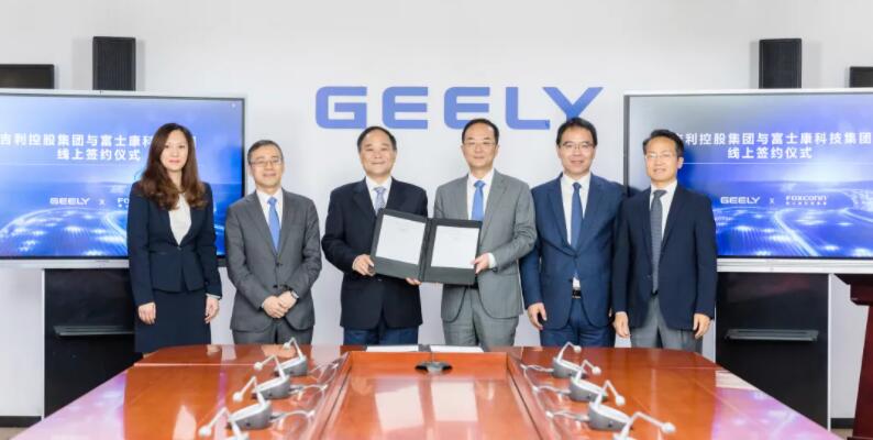 Foxconn, Geely to set up joint venture to OEM for third-party auto firms-CnEVPost