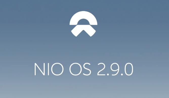 NIO releases NIO OS 2.9.0, featuring parking assist and summoning-CnEVPost