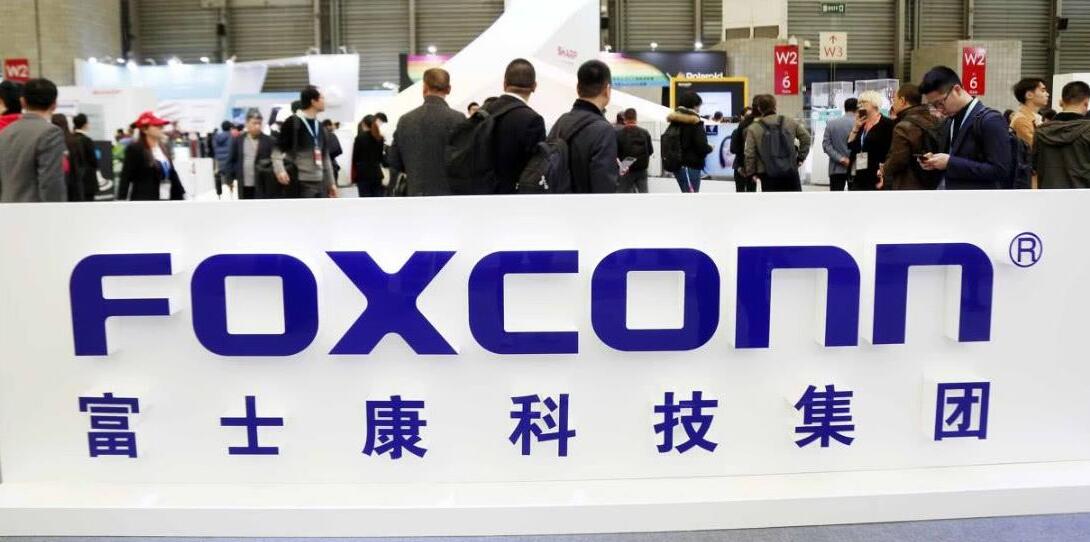 Foxconn, Geely to set up joint venture to OEM for third-party auto firms-CnEVPost