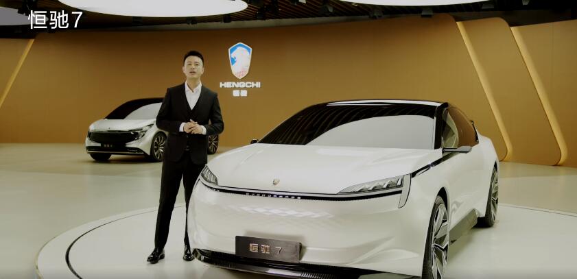 Evergrande's car-making arm launches 3 new models, expanding its model lineup to 9-CnEVPost