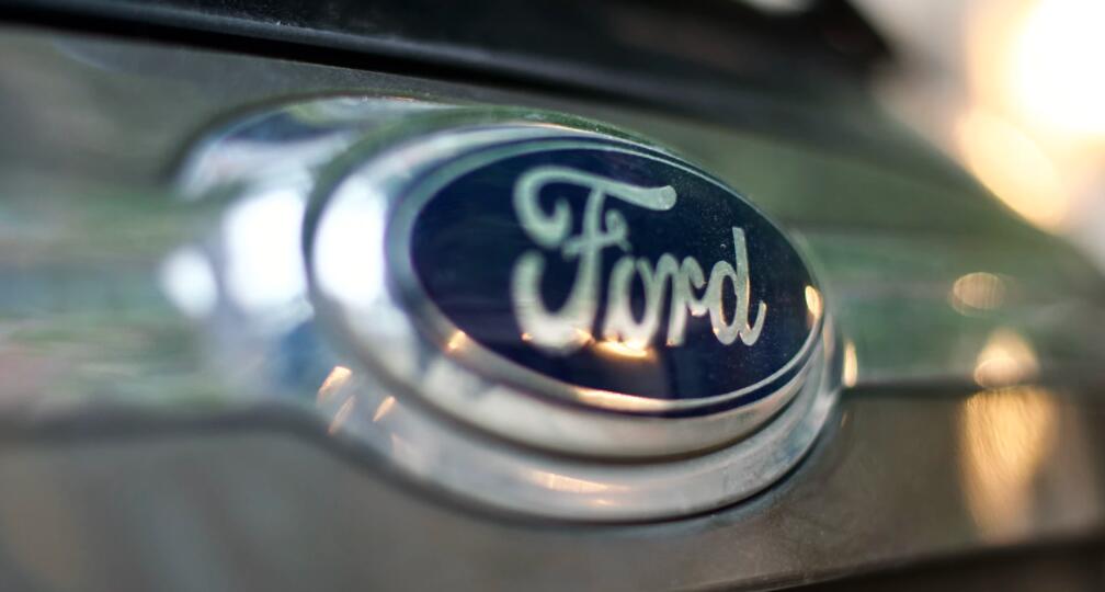 Ford terminates agreement to build new energy joint venture with Zotye-CnEVPost