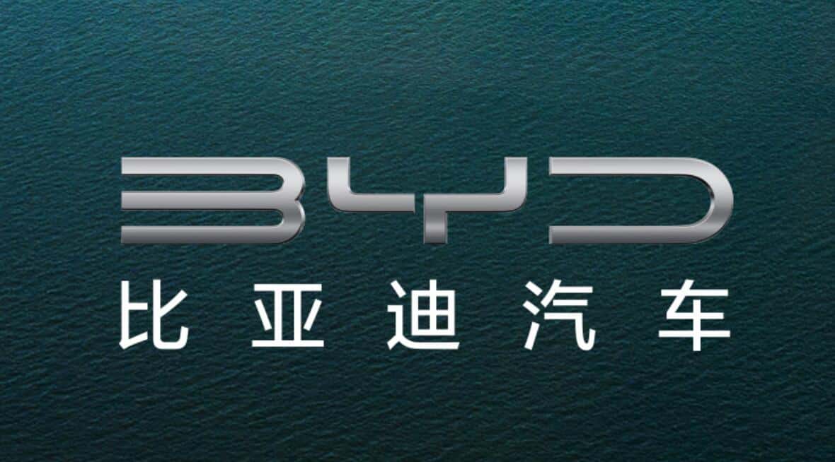 BYD Adjusts Its Automotive Business Structure To Build New Premium ...