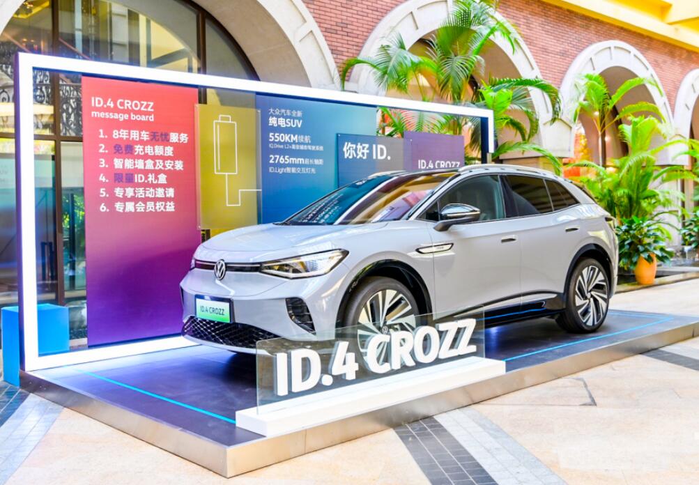 ID.4 CROZZ, a major player in China's EV market from Volkswagen, begins deliveries-CnEVPost
