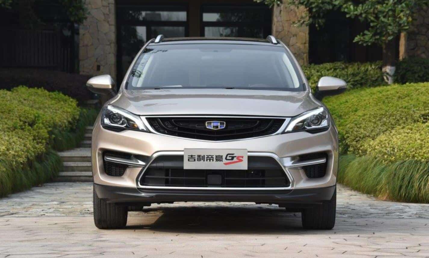 Диагностика geely launch