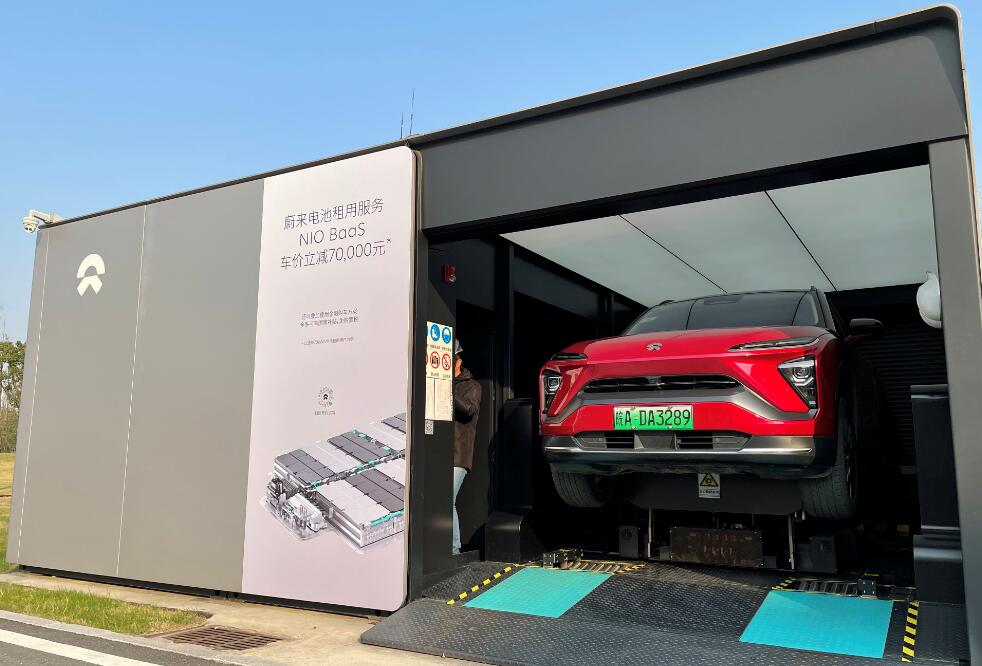NIO's potential partnership with Sinopec, although not yet announced, is highly anticipated by Chinese securities media-CnEVPost
