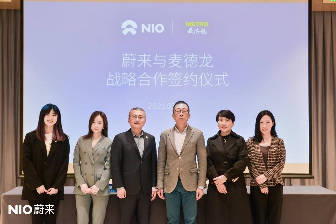 NIO signs deal with German retail giant on charging infrastructure partnership-CnEVPost