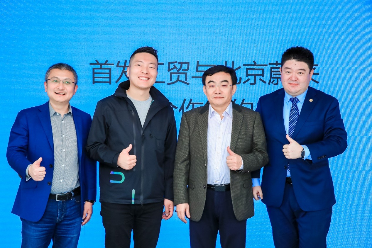 NIO signs agreement with state-owned infrastructure firm to accelerate battery swap station construction-CnEVPost