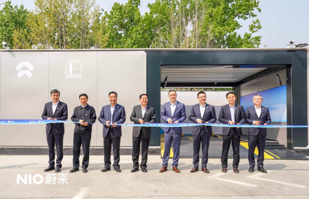 NIO signs deal with Sinopec, the latter aims to have 5,000 charging and battery swap stations by 2025-CnEVPost