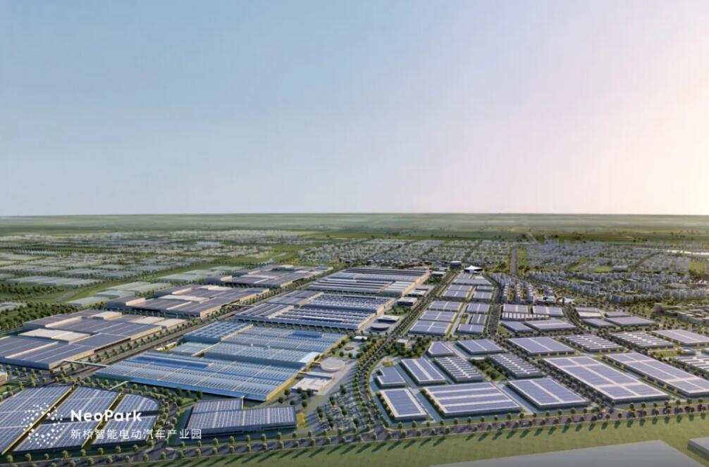 NeoPark by NIO and Hefei starts construction with initial investment of RMB 50 billion-CnEVPost