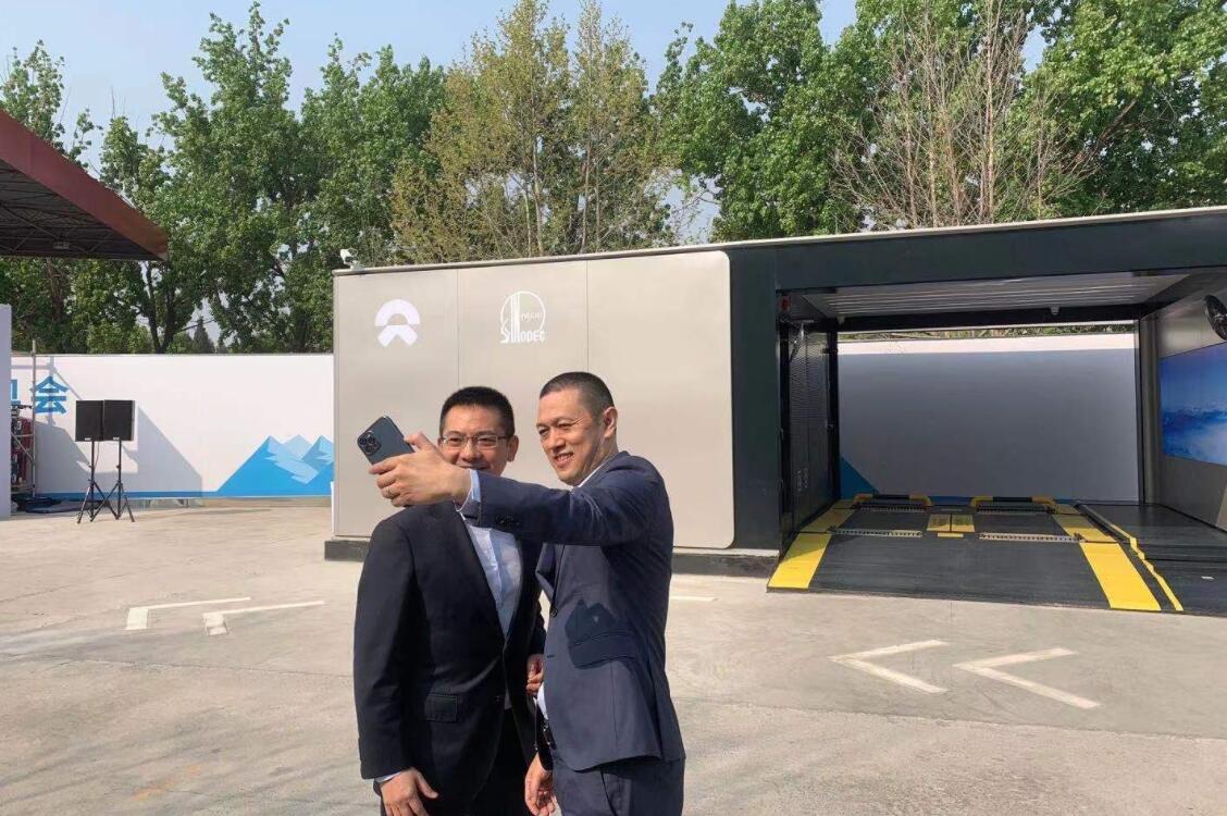 NIO's first 2nd-gen battery swap station goes live, a milestone in co-op between EV maker and traditional energy giant-CnEVPost