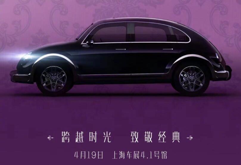 Great Wall Motor's EV brand Ora to unveil new model at Shanghai auto show-CnEVPost