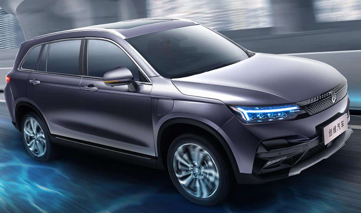 Chinese TV giant Skyworth aims to be one of world's top 10 EV makers