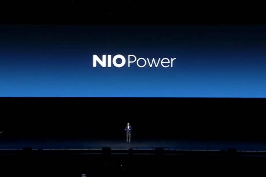 NIO to hold NIO Power Day event on July 9-CnEVPost
