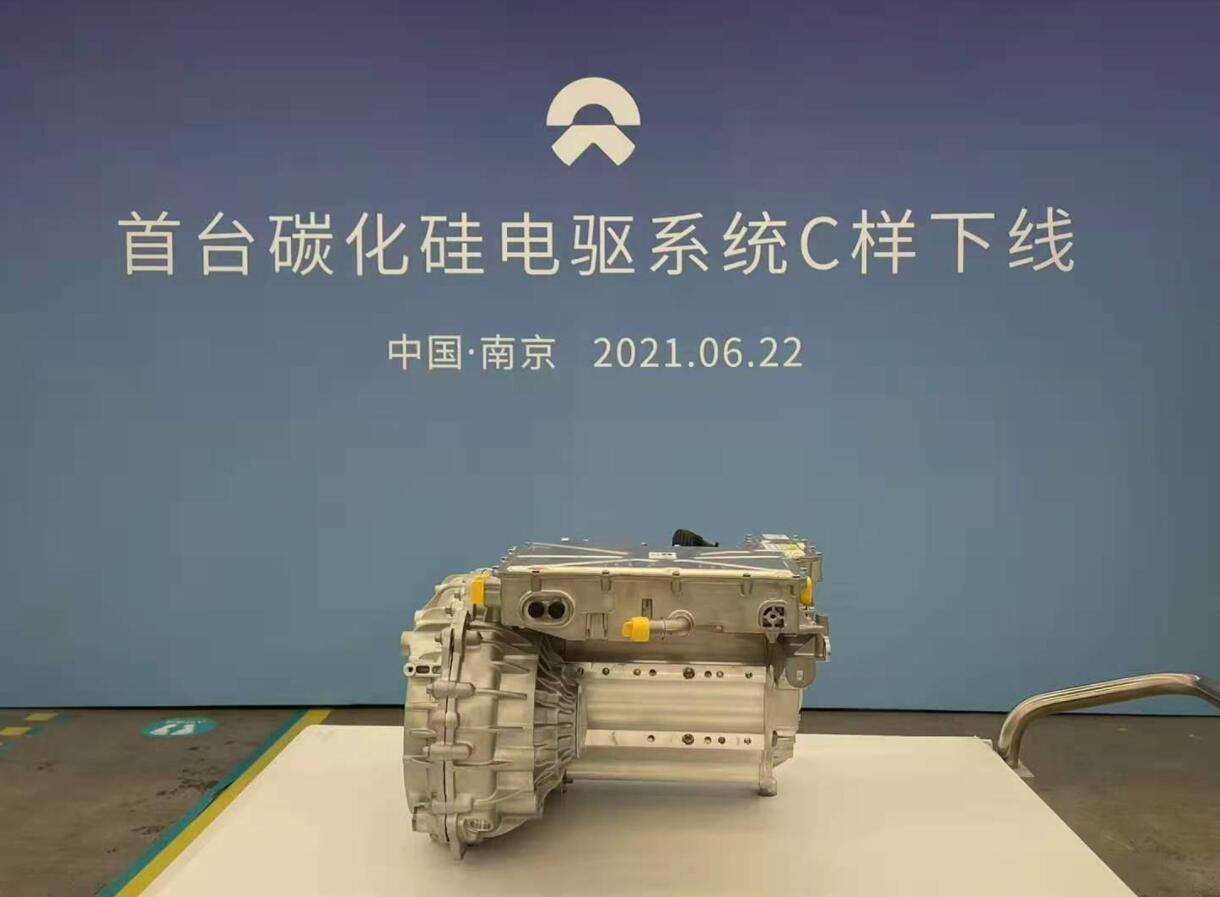 China's new energy vehicle companies are introducing silicon carbide (SiC) technology, and after BYD, NIO is set to become the second local company to