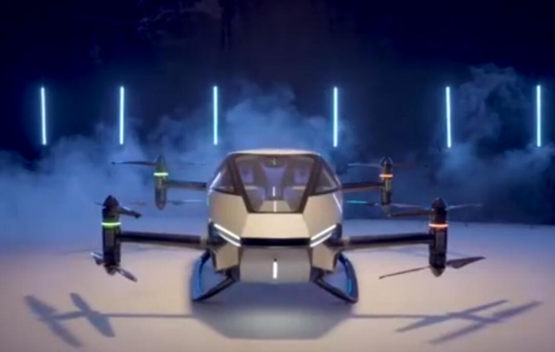 XPeng unveils X2, its fifth-generation flying car-CnEVPost