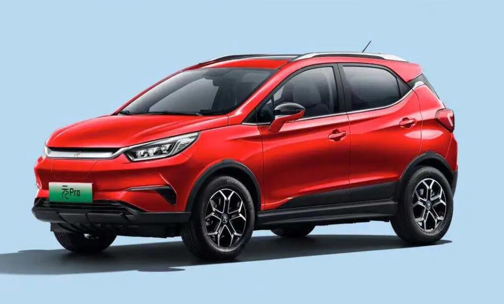 BYD launches 3 new Yuan Pro SUV variants-CnEVPost