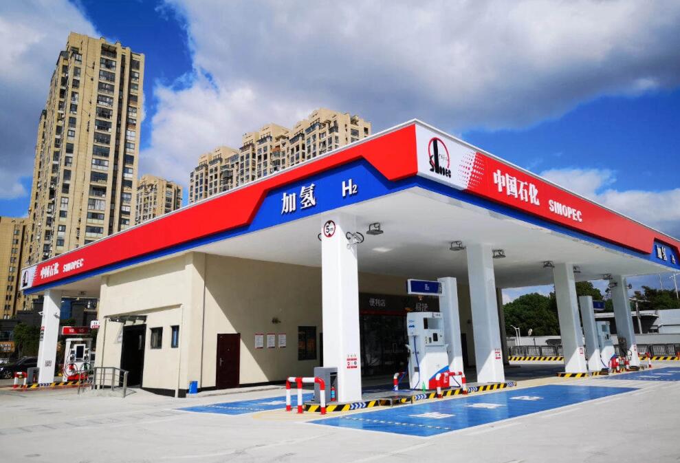 China has built 118 hydrogen refueling stations-CnEVPost