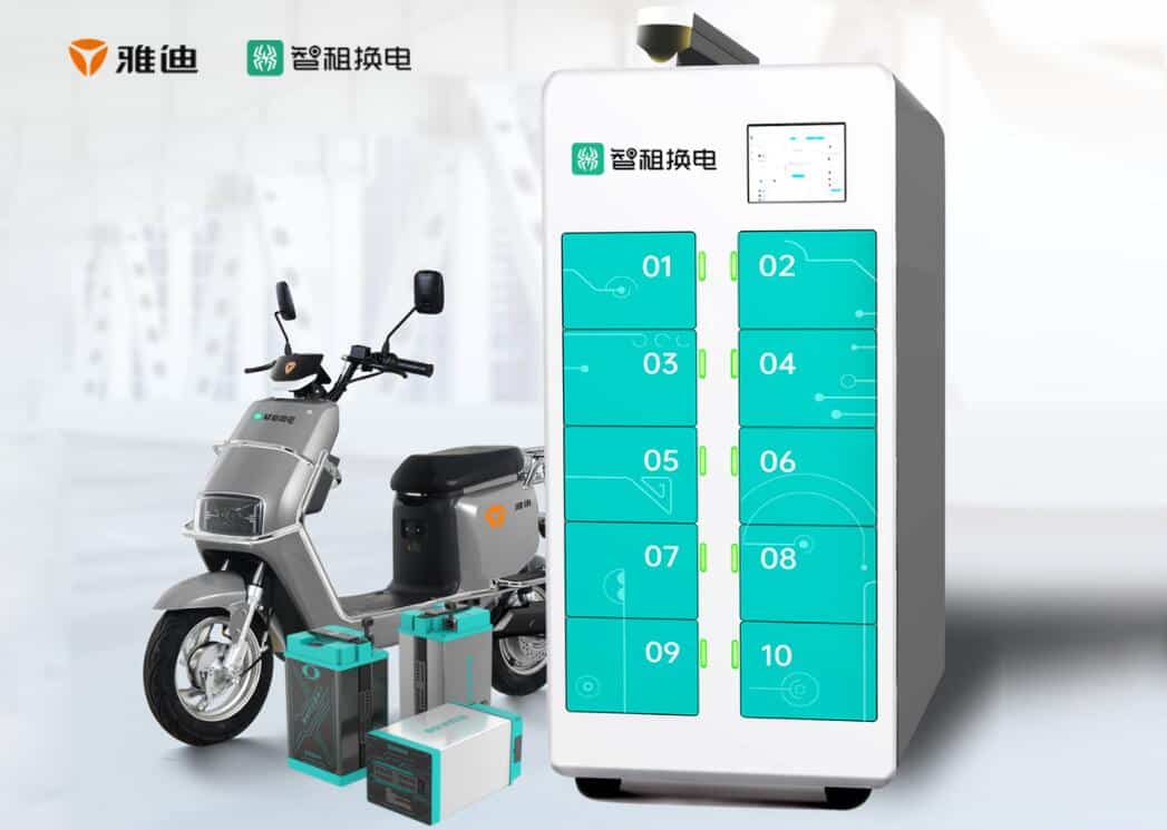 yadea electric bike battery