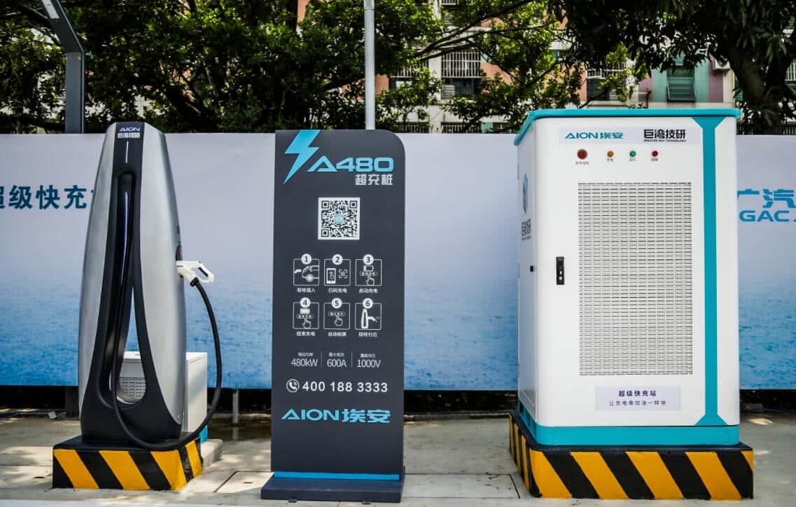 GAC Aion unveils super-fast charging technology that can go from 0 to 80% in 8 minutes-CnEVPost