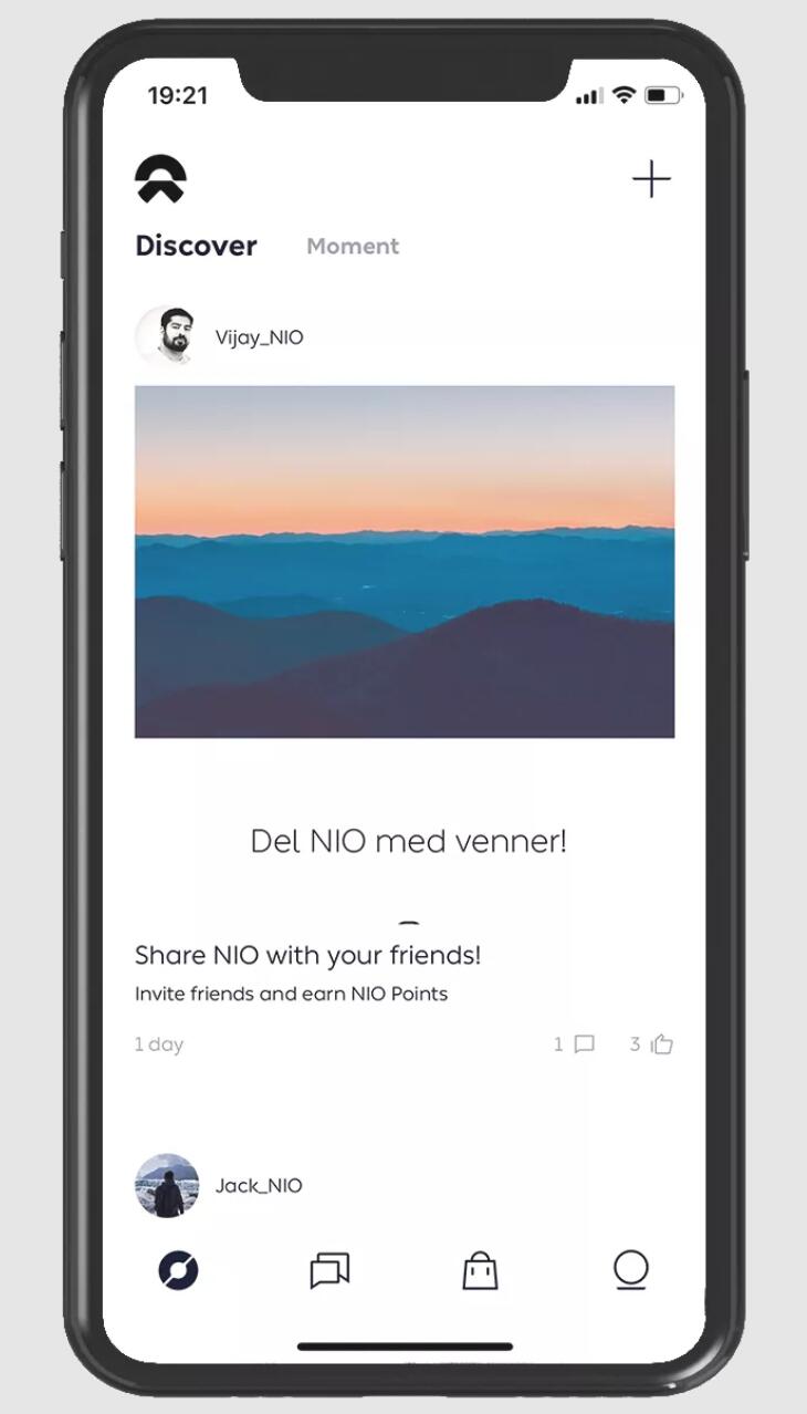 NIO Launches App For Norwegian Users - CnEVPost