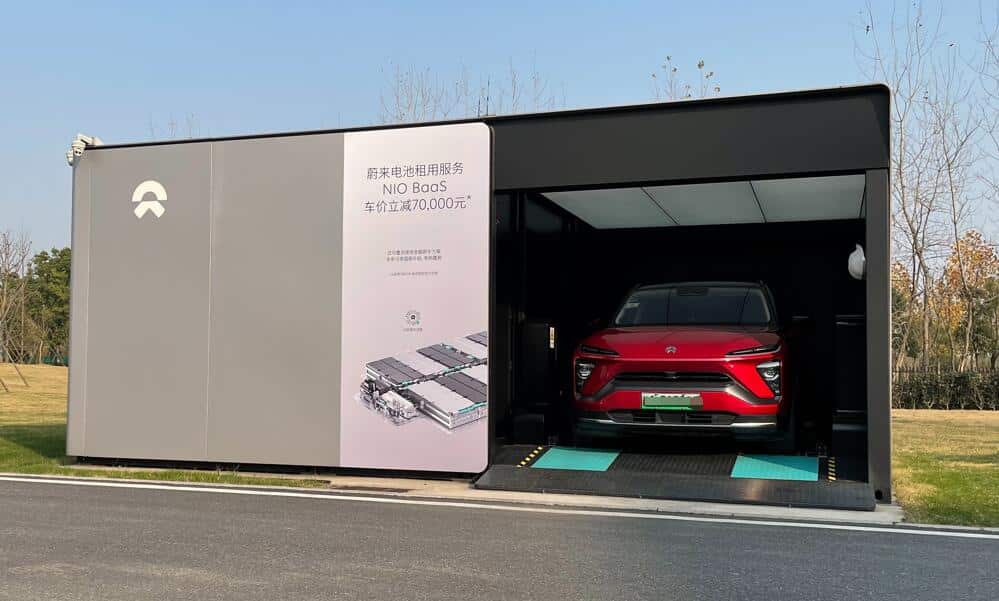 NIO to become largest shareholder in its battery asset management JV-CnEVPost