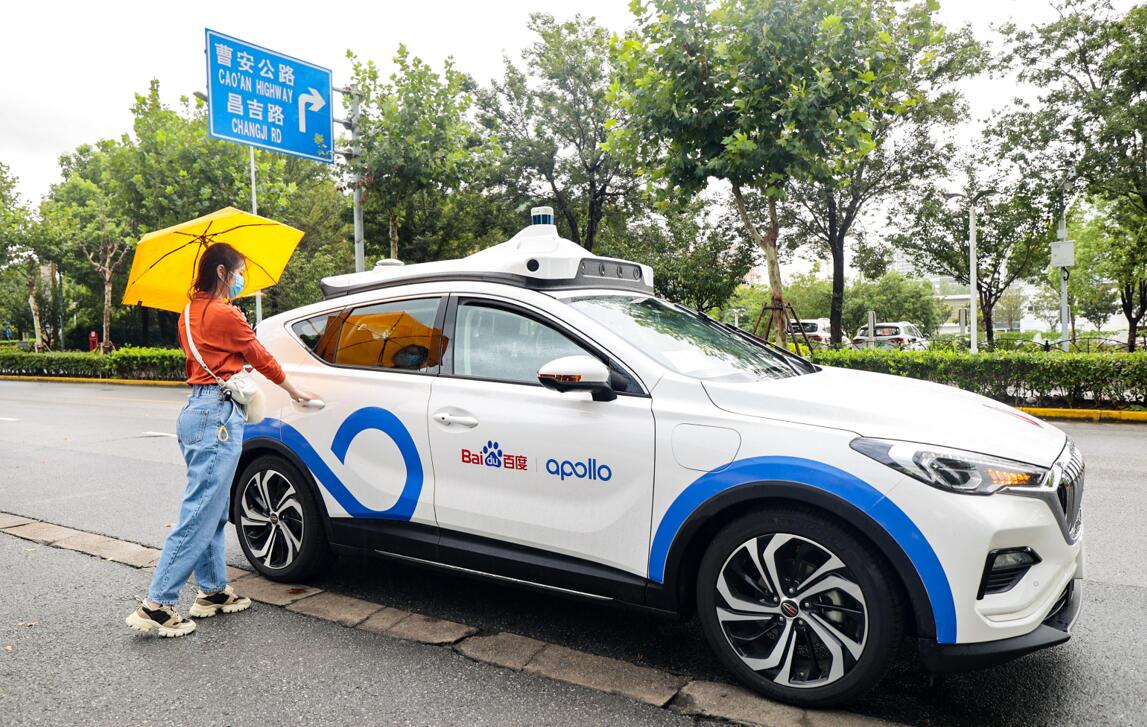 Baidu robotaxi service expands coverage to five cities as Shanghai becomes latest-CnEVPost