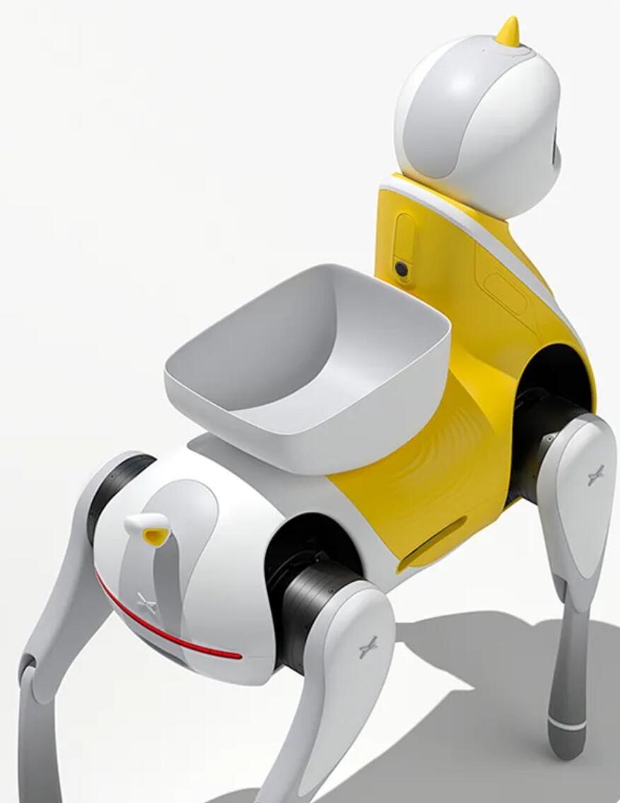 BREAKING: XPeng unveils smart robot pony-CnEVPost