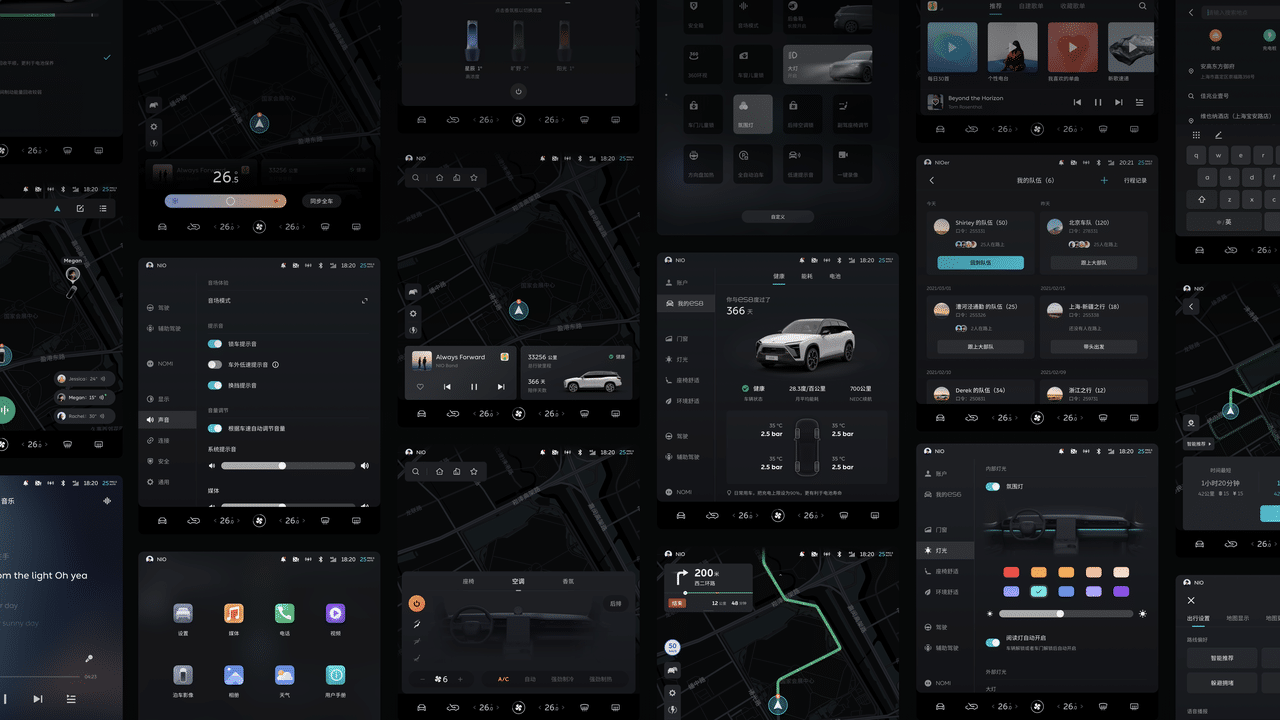 NIO releases NIO OS 3.0 as it fights back in software-CnEVPost