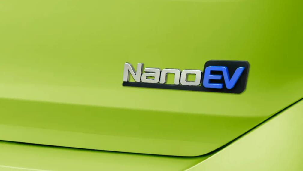 Maker of Mini EV to unveil even smaller model called Nano EV on Sept 29-CnEVPost