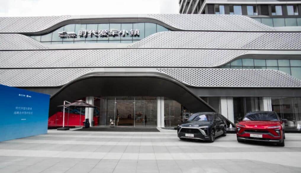 NIO signs strategic partnership deal with real estate developer Times China-CnEVPost