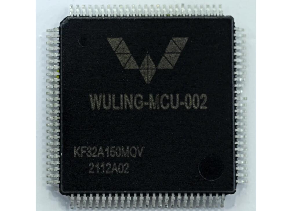 SAIC-GM-Wuling debuts its computing chip-CnEVPost