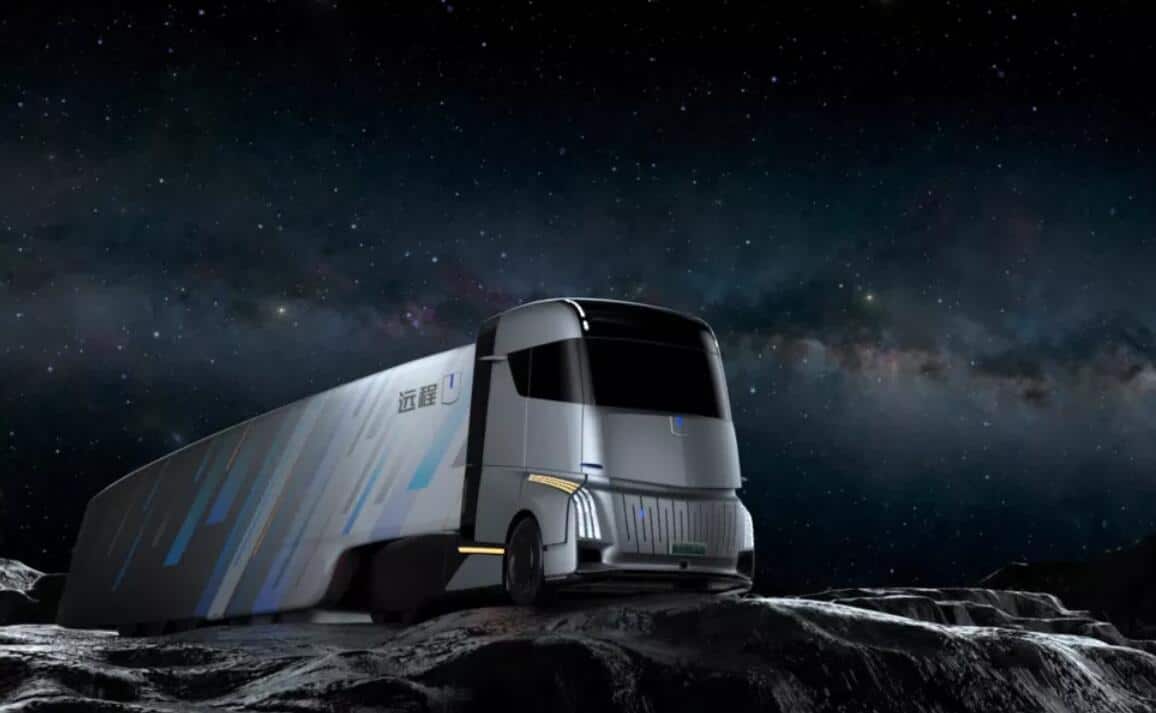 Geely plans to release new energy concept truck with self-driving support this year-CnEVPost