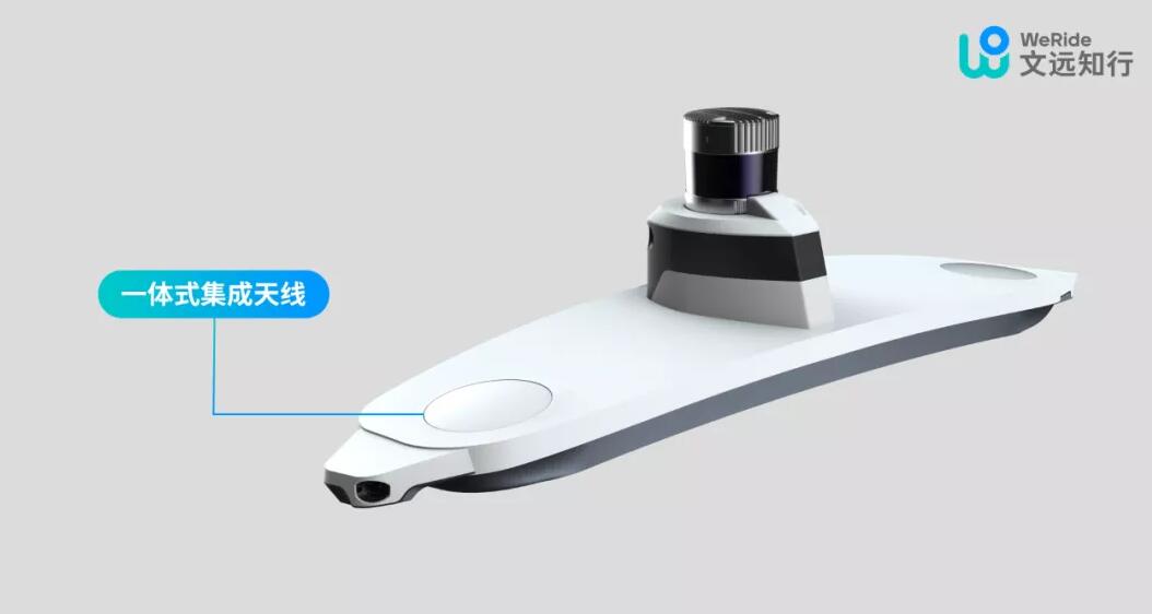 WeRide releases next-gen lightweight self-driving sensor kit-CnEVPost