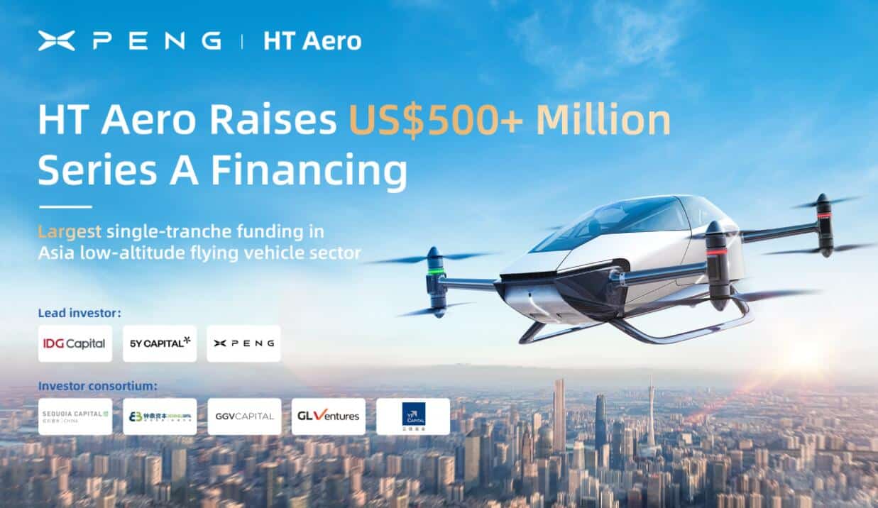 XPeng's flying car unit HT Aero closes over $500 million in Series A funding-CnEVPost