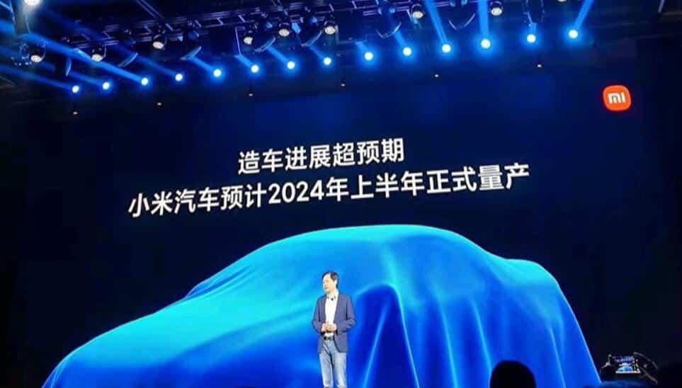 Xiaomi's first car expected to be mass-produced in H1 2024, CEO says-CnEVPost