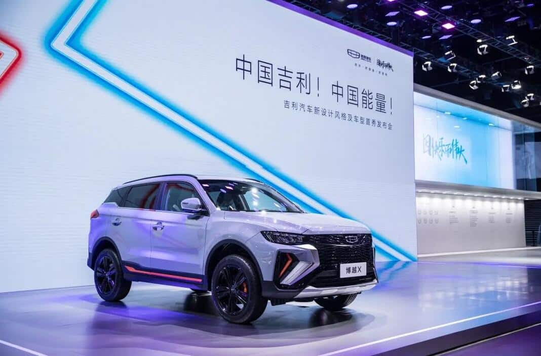 Geely said to launch high-end pickup to rival Rivian in H2 next year-CnEVPost