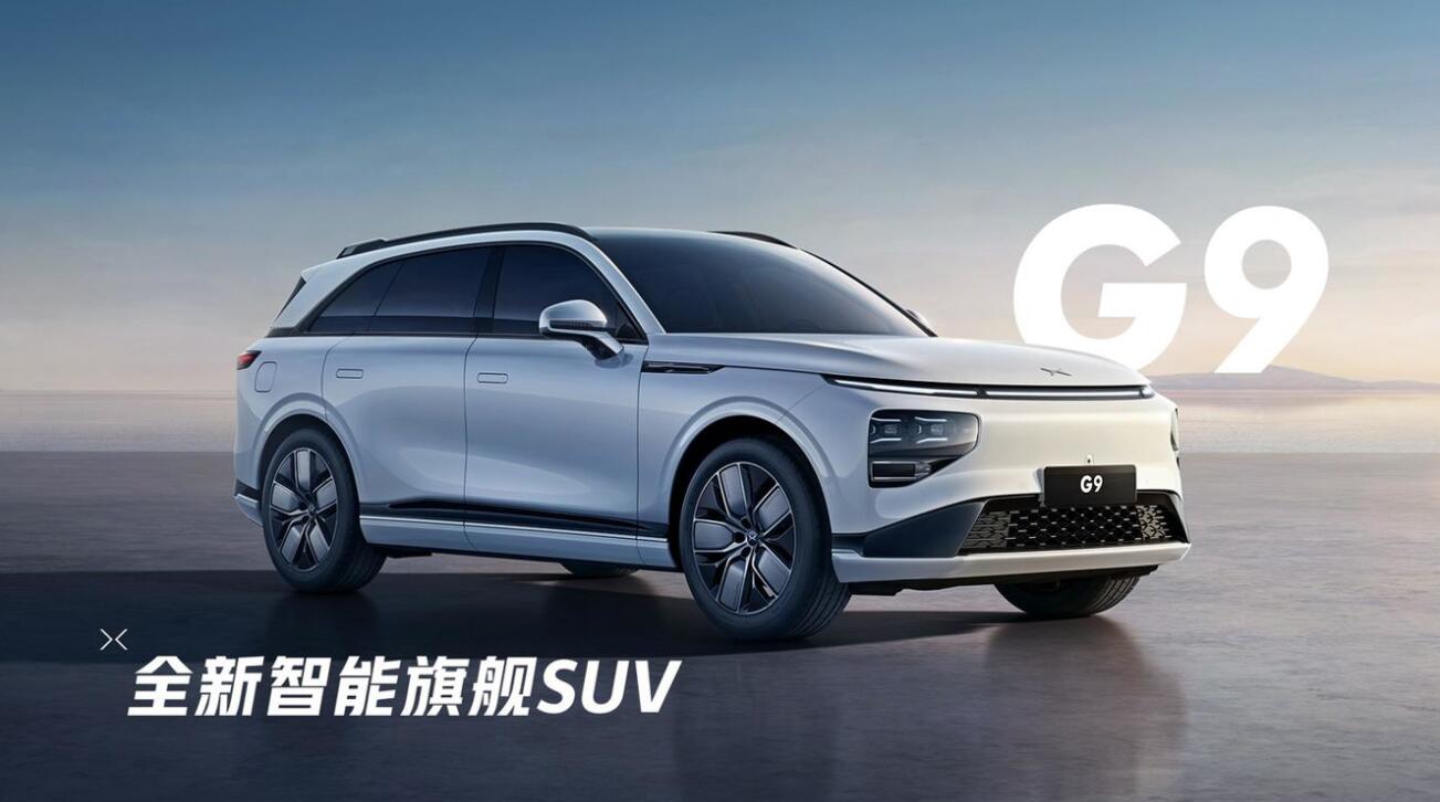 XPeng officially unveils G9 SUV, its first vehicle designed directly for international market-CnEVPost