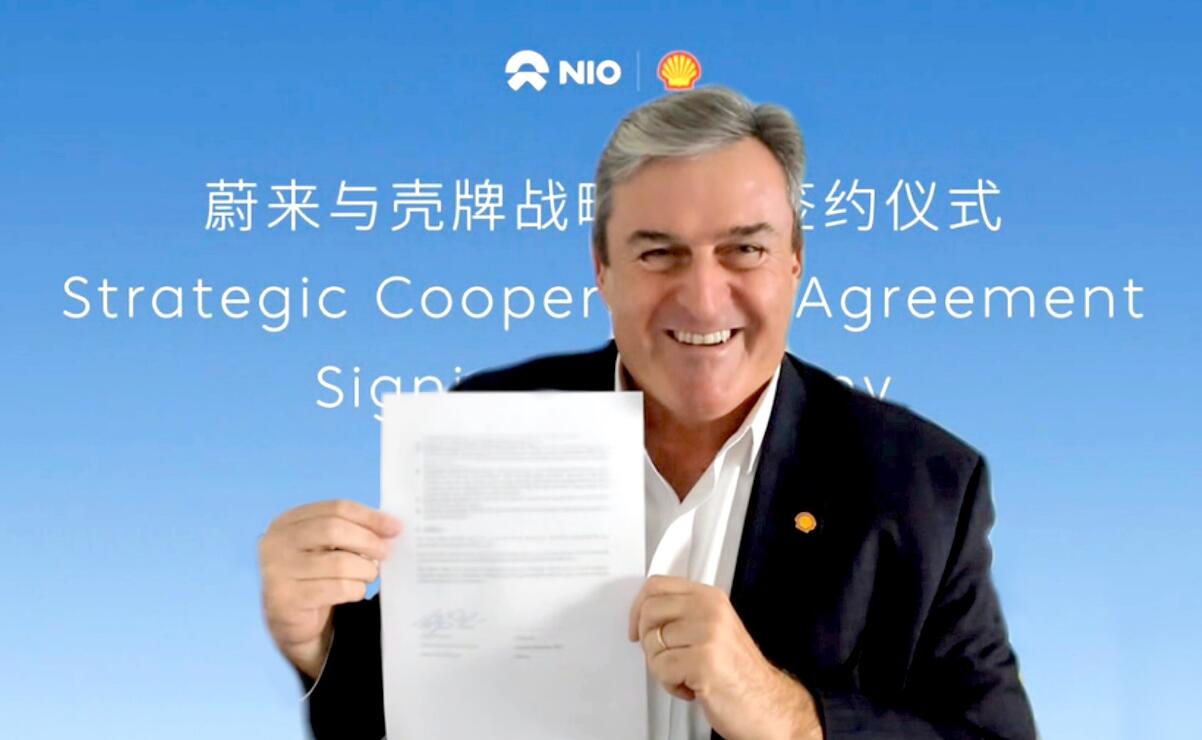 NIO signs strategic co-op deal with Shell, world's largest gasoline retailer-CnEVPost