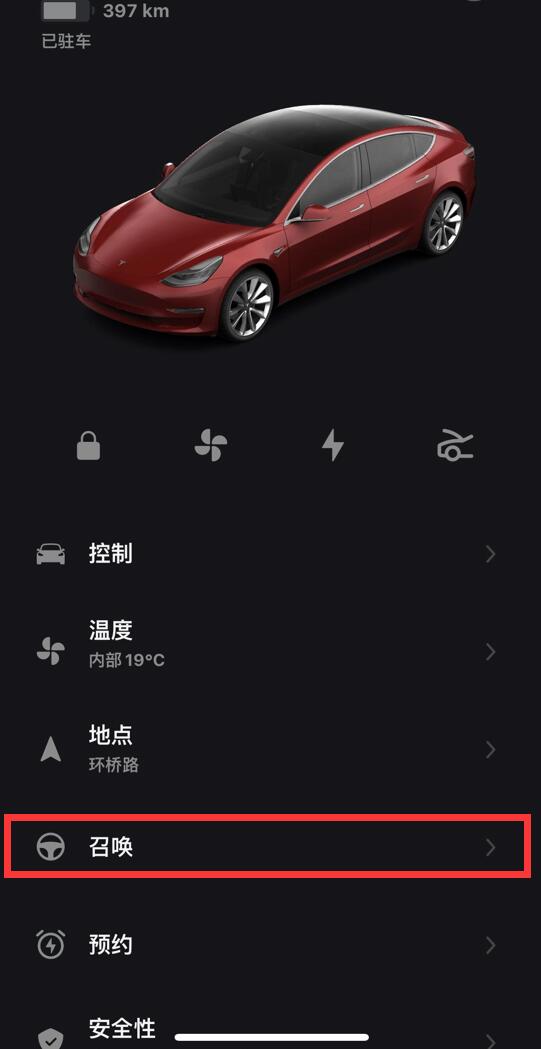 Tesla celebrates China's biggest shopping festival with 30 days of free EAP-CnEVPost