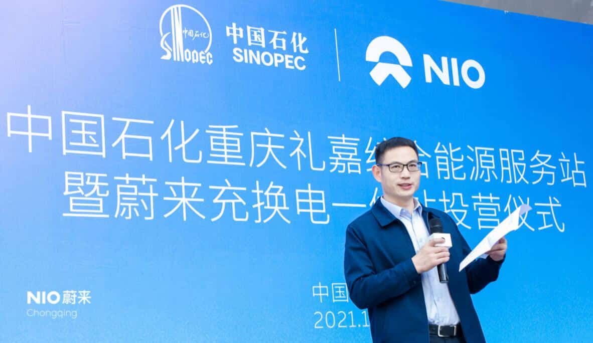 NIO reaches 650 swap stations-CnEVPost