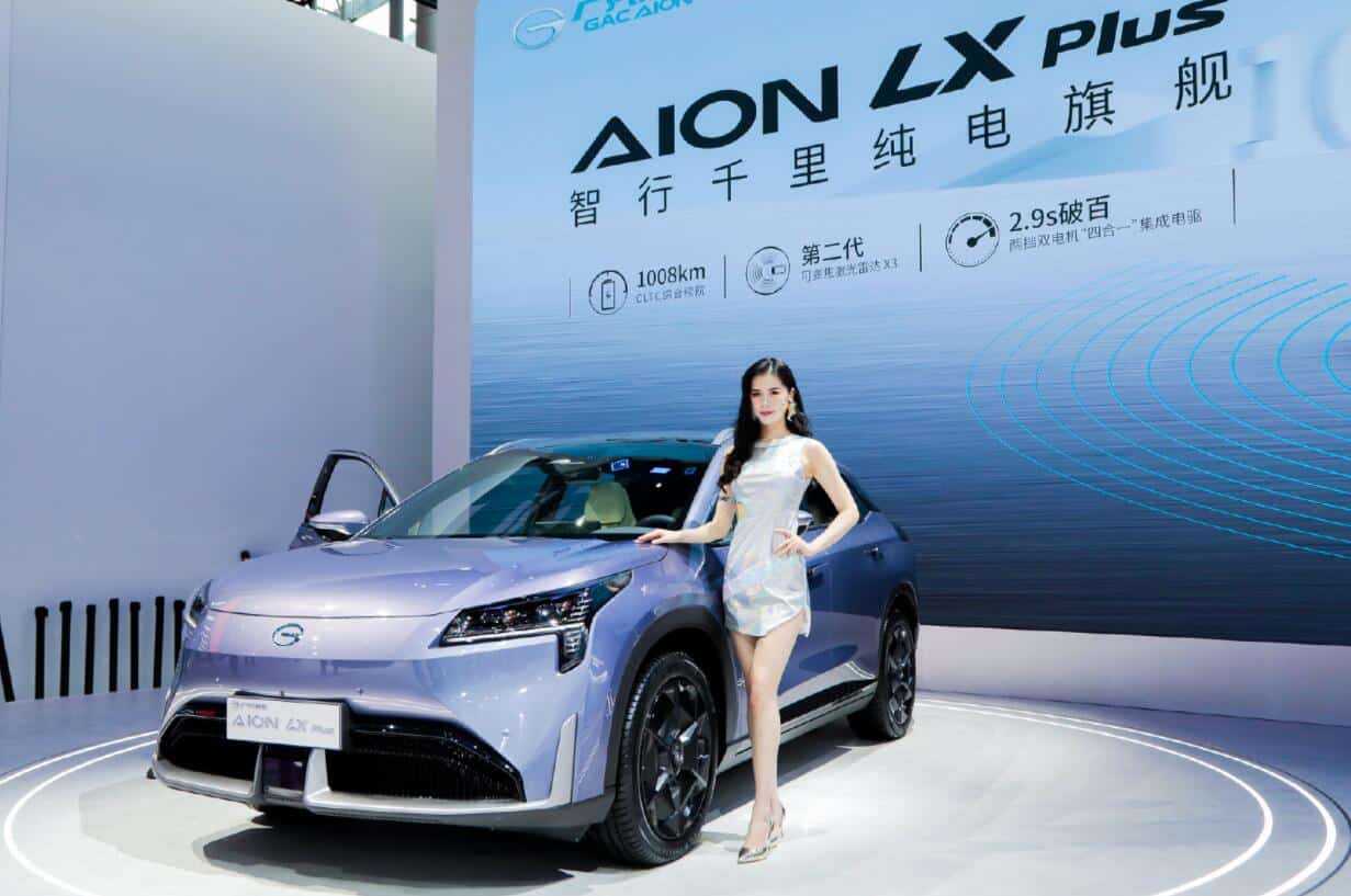 GAC to launch full range of battery swap-enabled models starting in 2023-CnEVPost